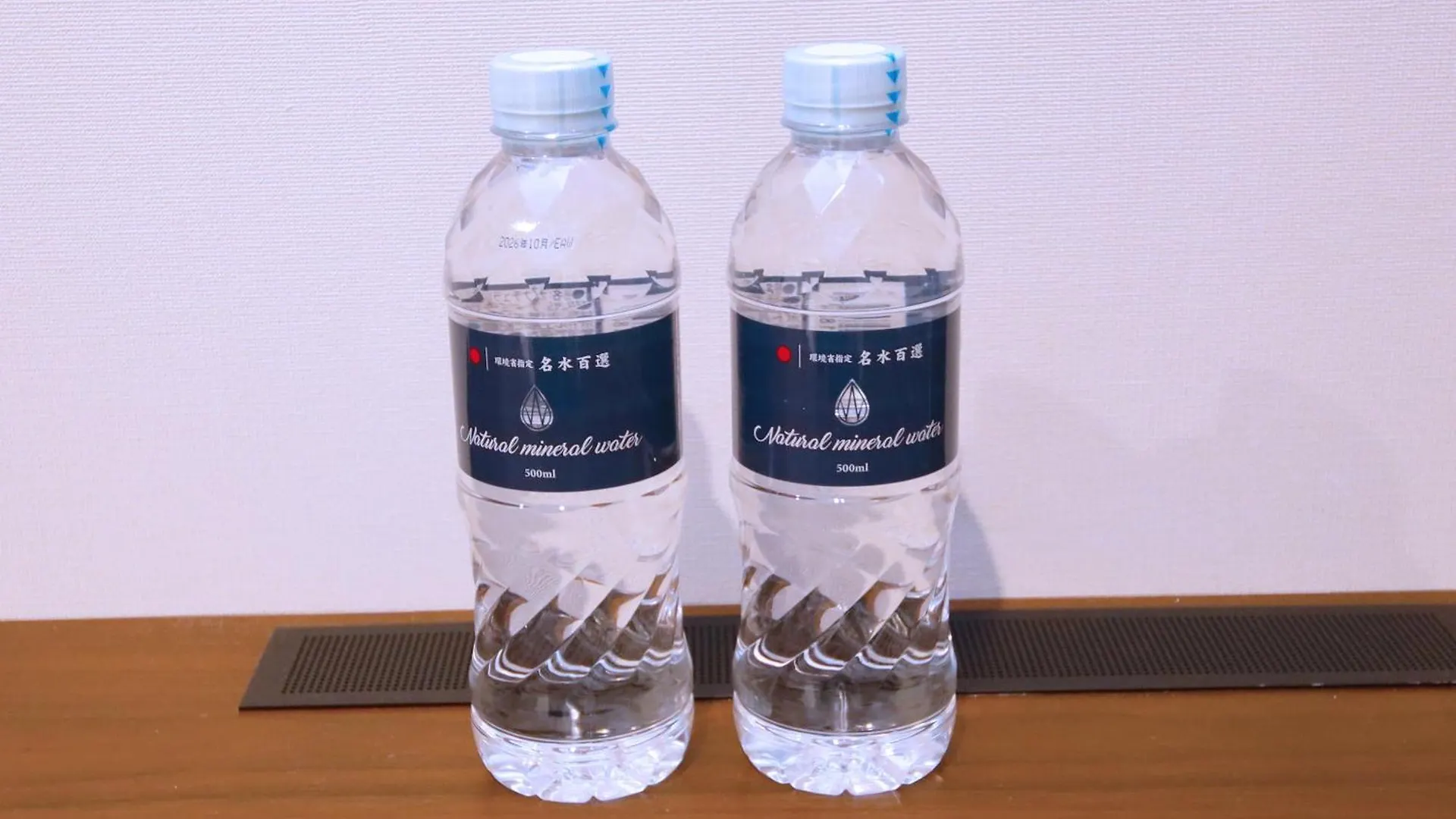 Zonk Hotel Nakasu Fukuoka