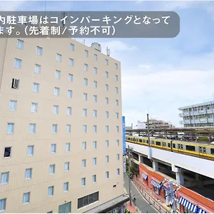 川崎第一ホテル 武蔵新城 2* 川崎町