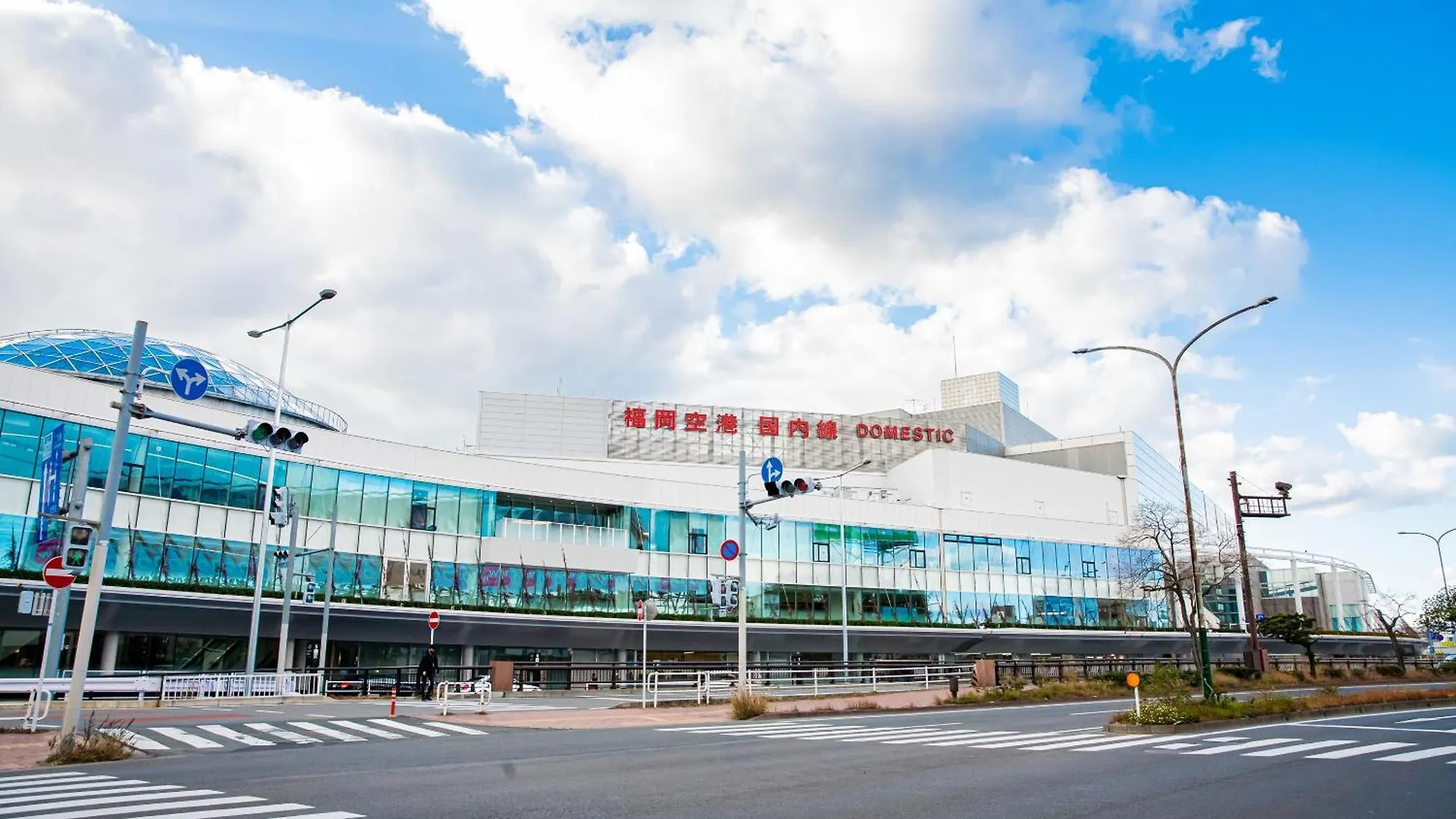פוקואוקה Zonk Hotel Nakasu 4*,