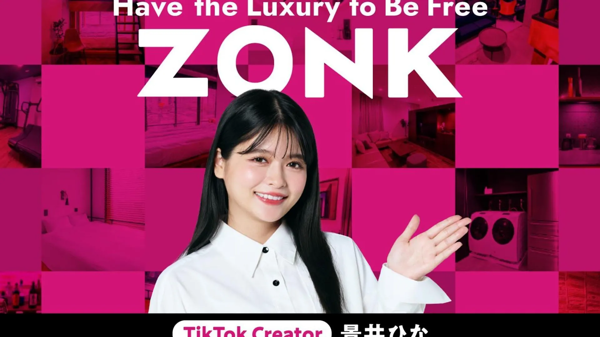 פוקואוקה Zonk Hotel Nakasu